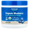 Organic Blueberry Powder, Unflavored, 8.1 oz (227 g)