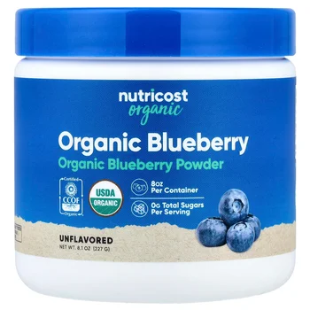 Organic Blueberry Powder, Unflavored, 8.1 oz (227 g)