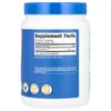 L-Citrulline Malate 2:1, Unflavored, 21.4 oz (600 g) image 2