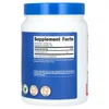 L-Citrulline Malate 2:1, Strawberry Kiwi, 21.4 oz (600 g) image 2