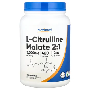 L-Citrulline Malate 2:1, Unflavored, 43.7 oz (1.2 kg)