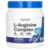 L-Arginine Complex, Blue Raspberry, 16.7 oz (468 g) image 1