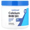 Calcium BHB, goBHB®, Unflavored, 8.9 oz (250 g)