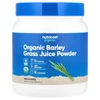 Organic Barley Grass Juice Powder, Unflavored, 16.2 oz (454 g) image 1