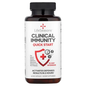 Clinical Immunity, Quick-Start, 60 Veg Capsules