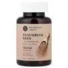 Fenugreek Seed + 3% Trigonelline, 60 Capsules (500 mg per Capsule)