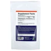 Lactobacillus Bulgaricus, 3.5 oz (100 g) image 2