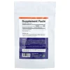 Bifidobacterium Longum, 3.5 oz (100 g) image 2