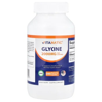 Glycine, 300 Vegetarian Capsules (666 mg per Capsule)