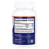 Ferrous Gluconate + Vitamin C, 250 Tablets image 2