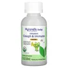 Baby, Organic Cough & Immune, Daytime, 12+ Months, 2 fl oz (59 ml) image 3