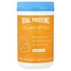 Collagen Peptides, Pumpkin Spice, 10.5 oz (299 g)