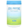 Hair Complex, Unflavored , 11.4 oz (323 g) image 1