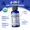 Organic Elderberry Drops, 6+ Months, Yummy Grape, 2 fl oz (60 ml) image 6