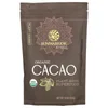 Be Well, Organic Cacao, 7.9 oz (225 g)