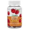 Biotin Gummies, Raspberry, 60 Gummies (5,000 mcg per Gummy) image 1