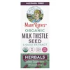 Organic Milk Thistle Seed Liquid Extract, Alcohol Free, 1,190 mg, 1 fl oz (30 ml) image 1