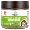 Chocolate Moringa Latte, Superfood Mix, 3.52 oz (100 g)