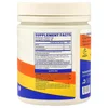 Creatine Monohydrate, Strawberry, 12.7 oz (360 g) image 2