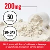 Magnesium Glycinate Powder, Unflavored, 4.94 oz (140 g) image 4