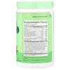 Kids, Greens & Superfoods + Multivitamin, Strawberry Apple, 4.76 oz (135 g) image 2