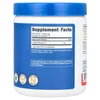 L-Citrulline Malate 2:1, Fruit Punch , 10.7 oz (300 g) image 2