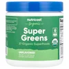 Organic Super Greens, Unflavored, 3.7 oz (103 g) image 1