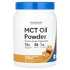 MCT Oil Powder, Salted Caramel , 1 lb (454 g) image 1