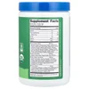 Organic Super Greens, Unflavored, 11 oz (309 g) image 2