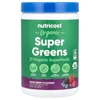 Organic Super Greens, Mixed Berry, 11.8 oz (330 g) image 1