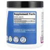 Performance, Creatine Monohydrate, Grape, 10.7 oz (300 g) image 2