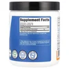 Performance, Creatine Monohydrate, Mandarin Orange, 10.7 oz (300 g) image 2