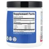 Performance, BCAA, Pomegranate Guava , 9.8 oz (273 g) image 2