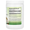 Organic Turmeric, 16 oz (454 g) image 2