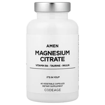 Amen Magnesium Citrate, 60 Vegetable Capsules