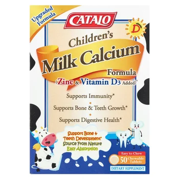 Children's Milk Calcium Formula, Zinc & Vitamin D, 50 Chewable Tablets