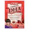 Children's DHA IQ Fish Formula, Lutein Added, Strawberry, 50 Chewable Softgels