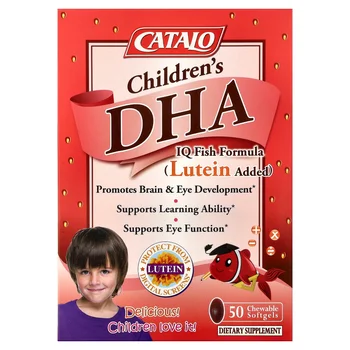 Children's DHA IQ Fish Formula, Lutein Added, Strawberry, 50 Chewable Softgels