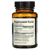 Lumbrokinase Enzymes, 30 Capsules image 2