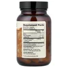 Organic Maca, Gelatinized, 60 Capsules (500 mg per Capsule) image 2