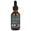 Plant-Based Vitamin D3, 125 mcg (5,000 IU), 2 fl oz (59.2 ml) image 1