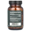 Plant-Based Quercetin, 60 Capsules (250 mg per Capsule) image 2