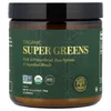 Organic Super Greens, 6.7 oz (190 g) image 1