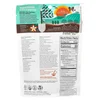 Organic Turmeric Powder, 8 oz (227 g) image 2