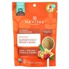 Organic Superfood+® Immunity Blend, Vitamin C Powerhouse, Camu + Orange + Acerola Cherry, 4.2 oz (120 g)