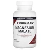 Magnesium Malate, 120 Capsules (160 mg per Capsule) image 1