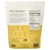 Egg White Protein Powder, Vanilla, 1.92 lbs (870 g) image 2