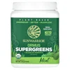 Ormus Supergreens, Mint, 7.9 oz (225 g) image 1