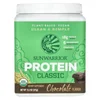 Classic Protein, Chocolate, 13.2 oz (375 g) image 1