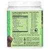 Classic Protein, Chocolate, 13.2 oz (375 g) image 2